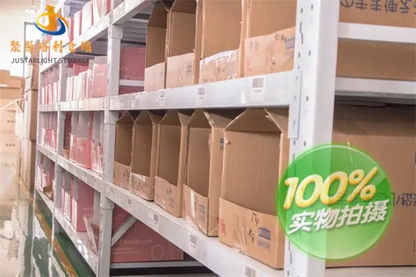 自动化仓库，上海企业托管仓储的省心新选择